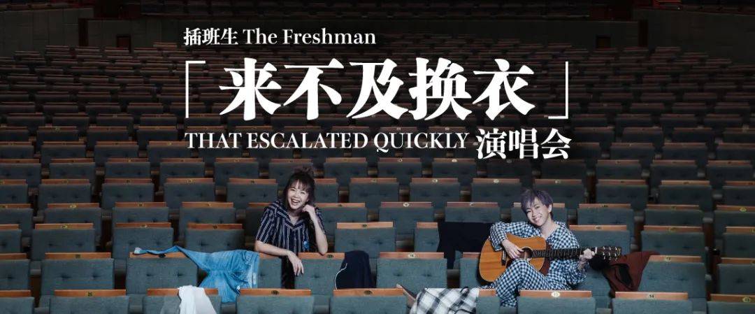 新加坡河川動物園有豪華帳篷過夜啦!本周最新活動彙總