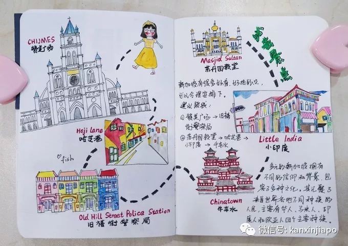 新加坡这些网红打卡地，不知道就out了！