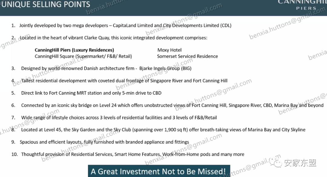 康甯河灣Canninghill Piers今天選房,感謝財神保佑,接下來就是看運氣能否選到房了,$2634psf起