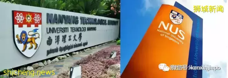 全球第二貴，第四廉潔，大學亞洲第一... 新加坡居然如此硬核