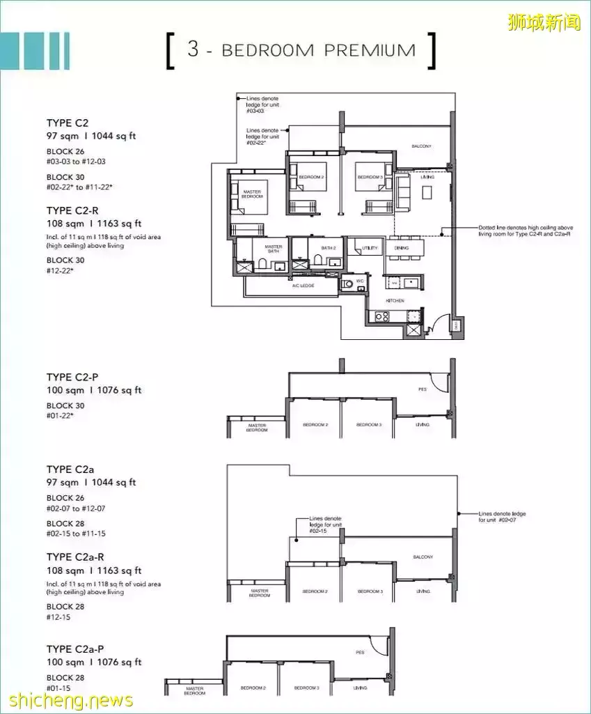 在新加坡，滿足這些標准才能稱得上是豪宅