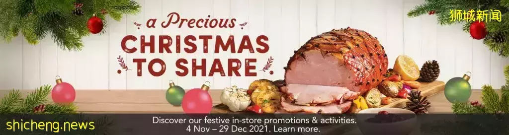 新加坡最大连锁超市圣诞回馈大放送🎁 圣诞大餐、假日必备零食、聚会桌游一站式买齐🎊