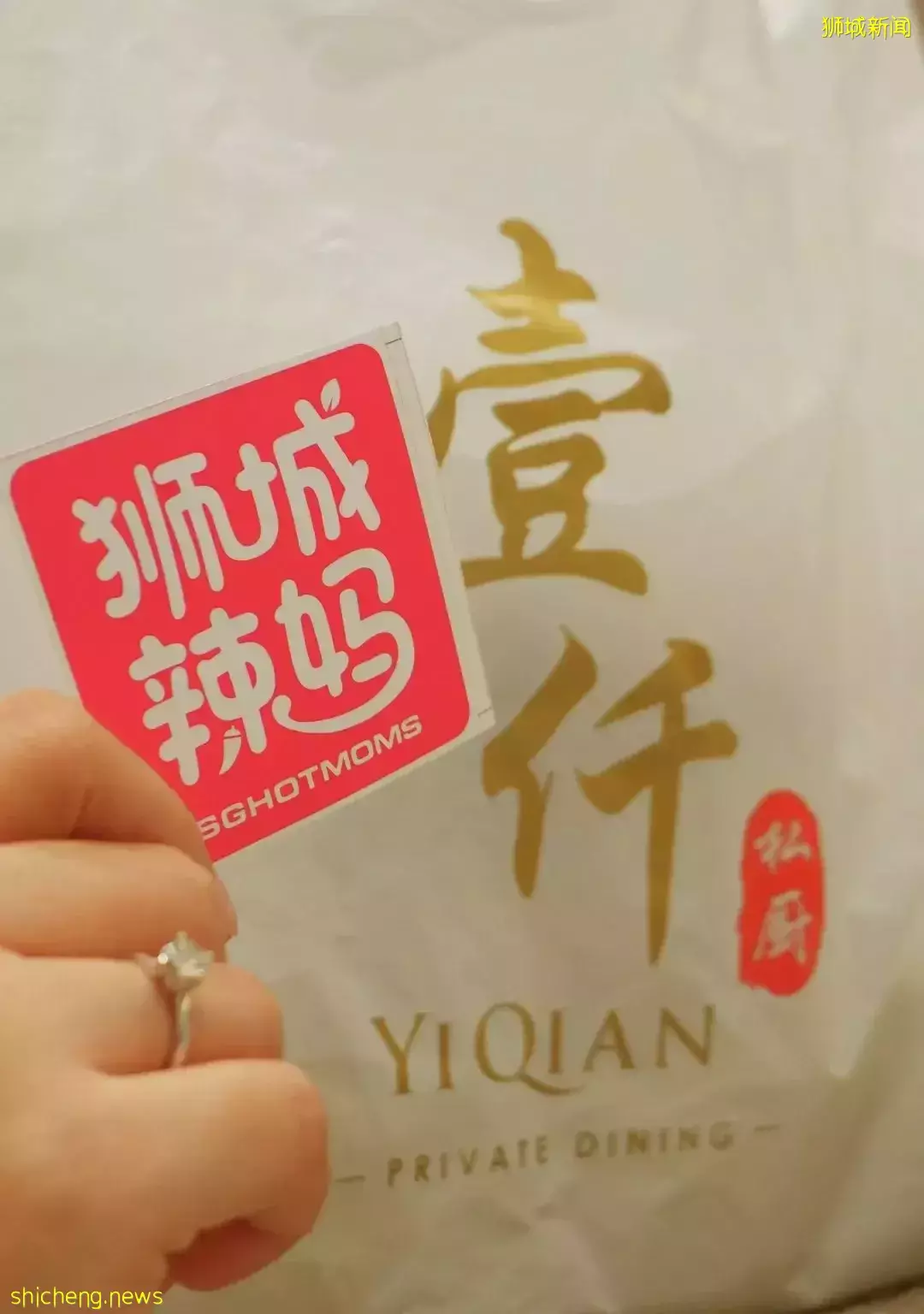 18年大廚掌勺!新加坡這家粵菜私廚,滿滿的家鄉味道