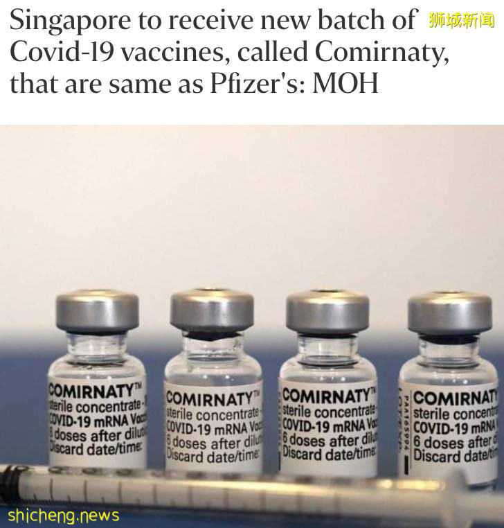 新加坡排隊瘋搶中國疫苗，人山人海驚動了警察！打完科興進入中國更容易