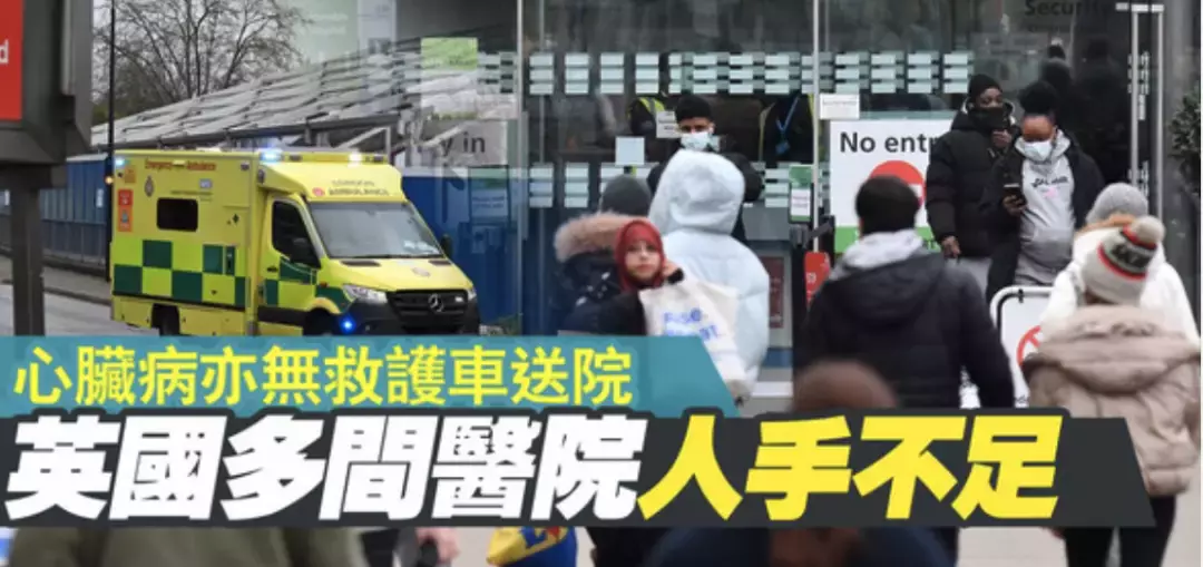 外媒:新加坡已放棄抵抗!李顯龍總理談抗疫內幕!英國正式徹底放飛