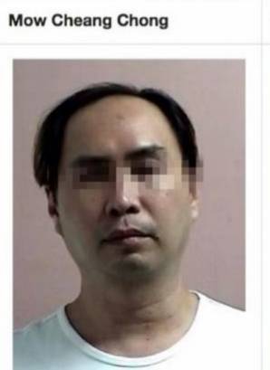 一中国女子为获取新加坡居留准证为新加坡男子提供性服务假结婚