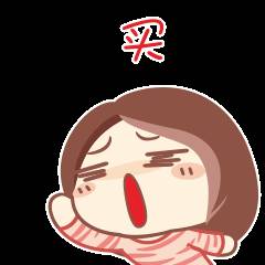 買美容儀趁現在！雙十一超好價來啦！熱門美容儀大科普，教你怎樣挑選最適合自己的美容儀