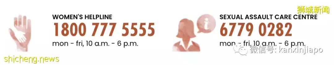 新加坡50岁男子电梯表白同楼少妇称“一见钟情”,猜猜后来怎样了