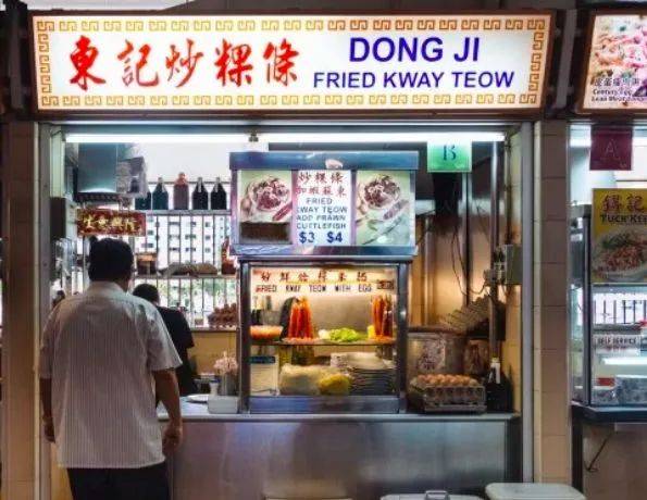 年終盤點 全島最好吃的八大小販中心（上）