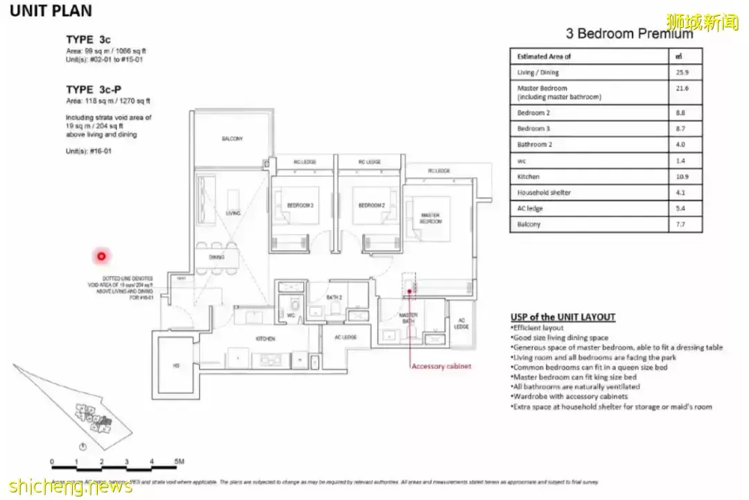 步行到Bartley 地鐵站（環線），兩站到實龍崗地鐵轉換站。交通、購物、學校全配套成熟。BARTLEY VUE樣板間高顔值