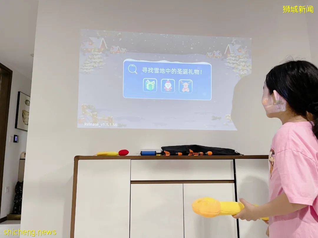 高科技！新加坡家庭必備的宅家神器，運動、教育、遊戲、投影儀功能......都有