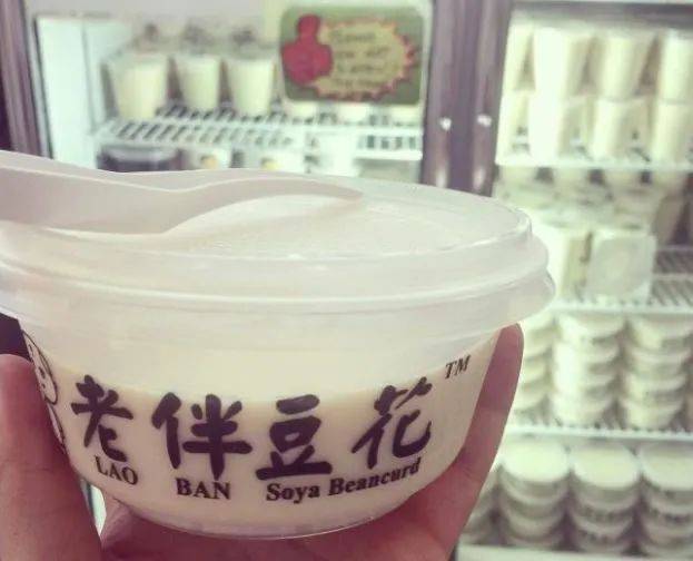 新加坡7家最好吃的豆花及豆奶！教你在哪裏可以吃到