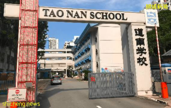 一文帶你了解新加坡華人中的“大哥大” ——福建會館