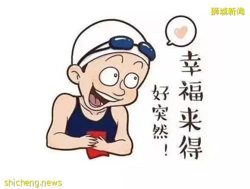 今年最后一波榴梿季!邻国大丰收,下个月猫山王或降至12元/KG