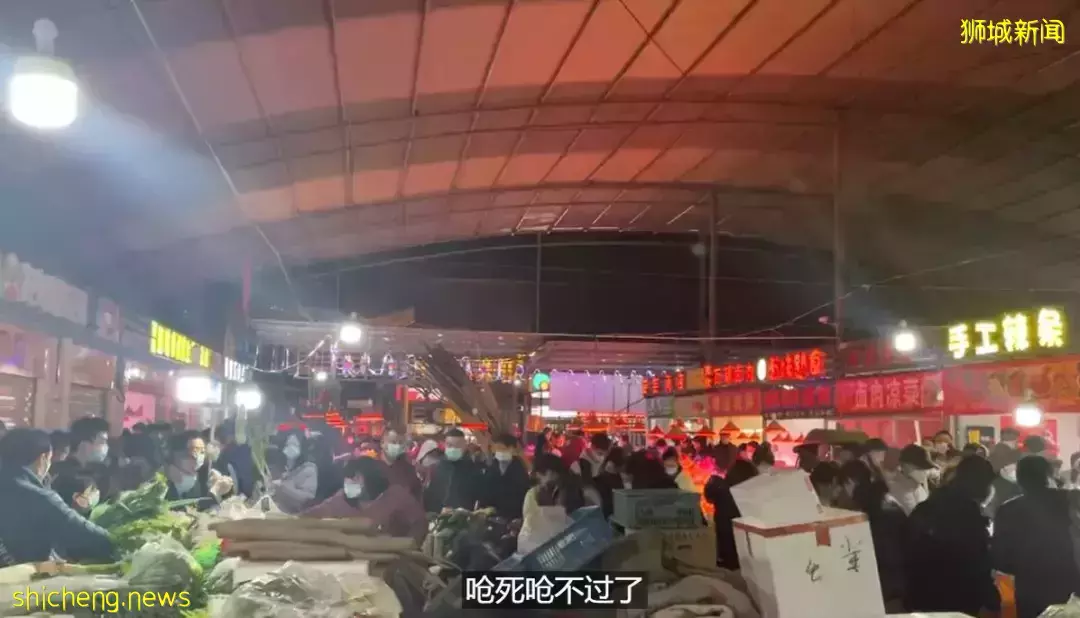 全球疫情大反彈!西安封城、歐洲多國封城!部長:新加坡不放棄共存,但可延遲