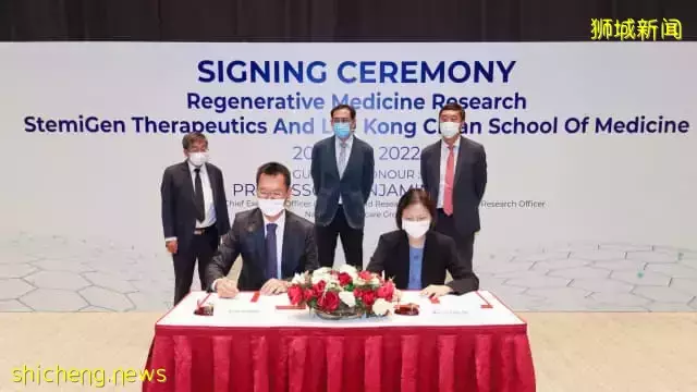 南大获公司资助120万元 以展开骨关节炎新疗法研究