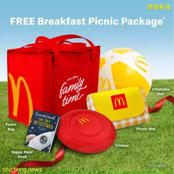 麥當勞推出限量野餐包！僅限指定門店、12月9日～12日早餐時段銷售