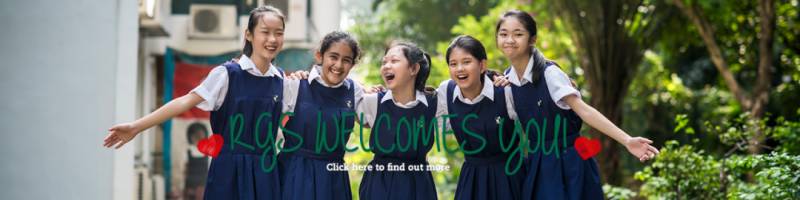 新加坡最佳小学排名