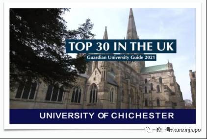 如何成功進入新加坡政府中小學 後續升學路徑解析!新加坡學曆提升必讀