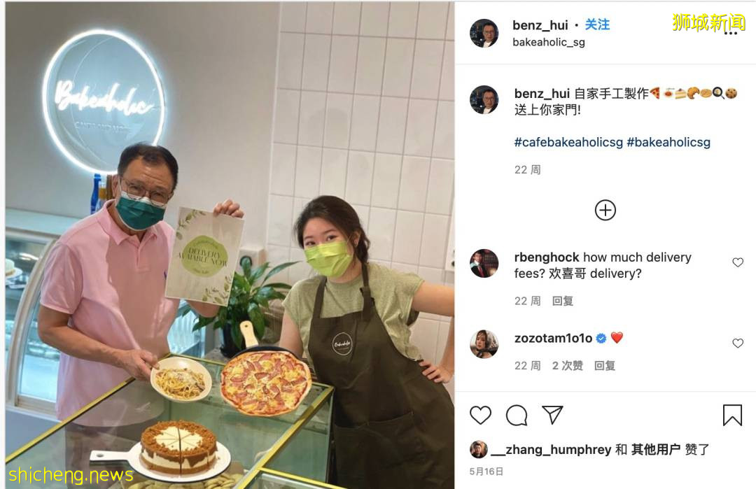 现场曝光!TVB老戏骨许绍雄女儿跟新加坡籍男生订婚了