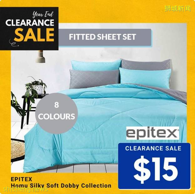 Four Star清倉大拍賣, 從高品質床單 $15 到雙人床$399都有