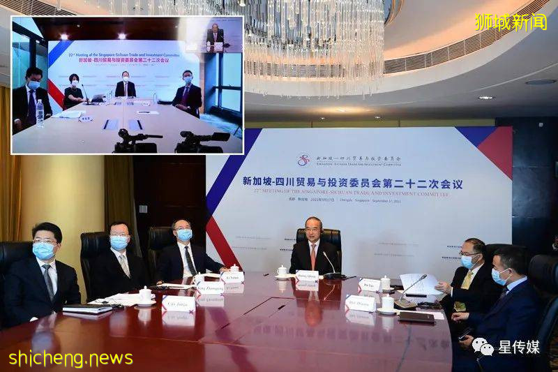 新加坡 四川贸易与投资委员会举行第二十二次会议 黄强陈诗龙出席并致辞