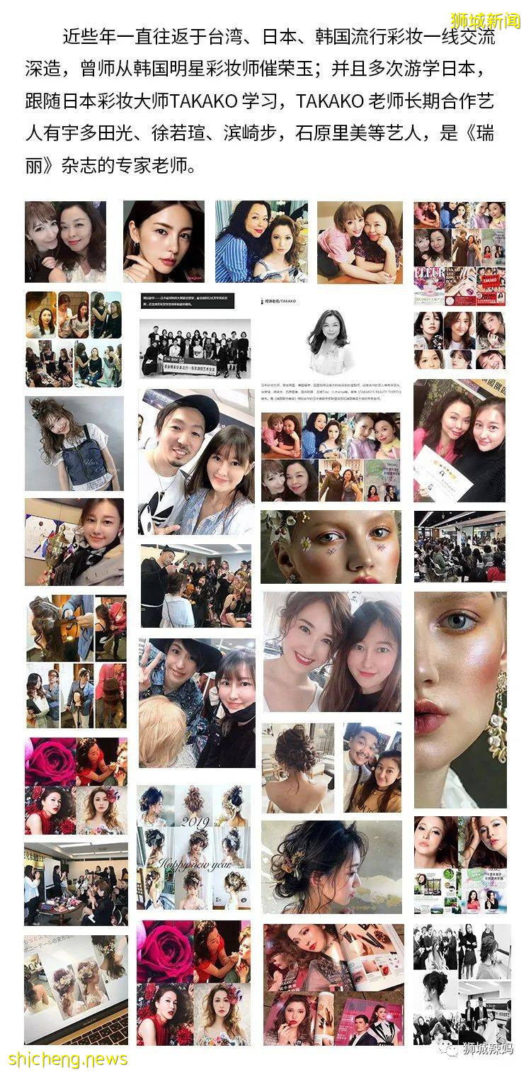 我在新加坡做了一次半永久眉毛,結果被朋友問爆了