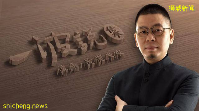 一年半亏光89亿，闽籍新加坡老牌富豪在“一个绅士”面前人仰马翻