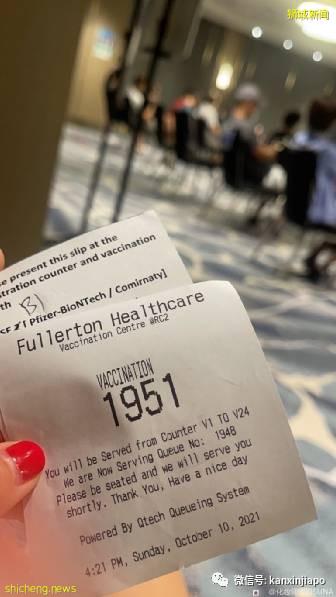 世卫组织建议这两类人要打第3针;附新加坡接种科兴、国药疫苗诊所列表