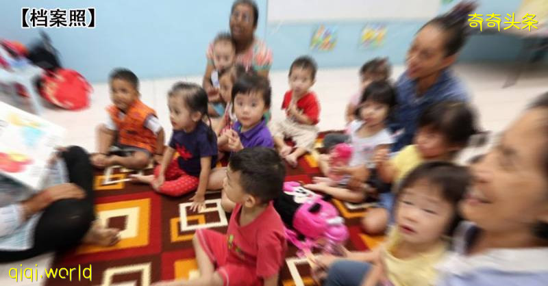◤复管令SOP◢ 孩子送托儿所 享3000税务减免