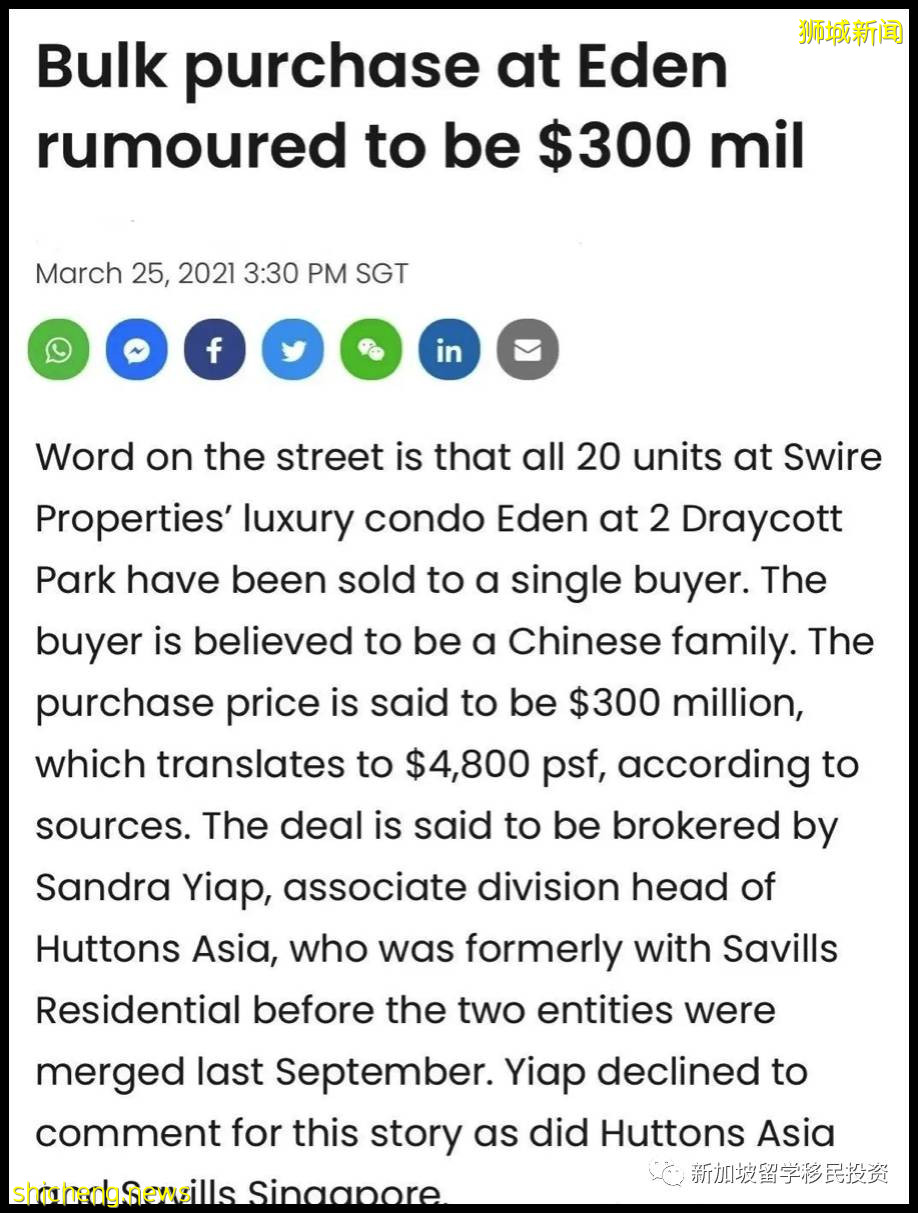 爲什麽世界地圖上的小紅點,卻是富豪“吸鐵石”