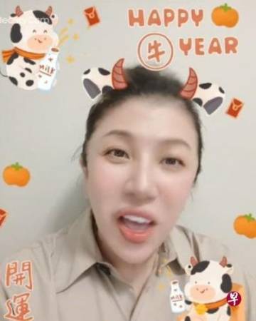 疫情限制多 刘玲玲预告 红包缩水