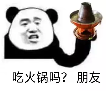 来新加坡11年,清明节我又想起儿时在爷爷坟前吃的火锅