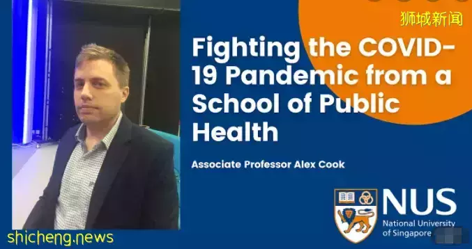 澳洲突然向世界開放，新加坡會效仿麽？檢測儀緊缺、衛生部：輕症不用看醫生