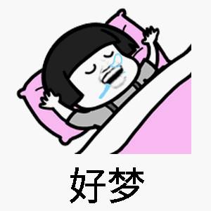 红利！新加坡小贩中心饮品免费政府买单，管够、管饱、管品质