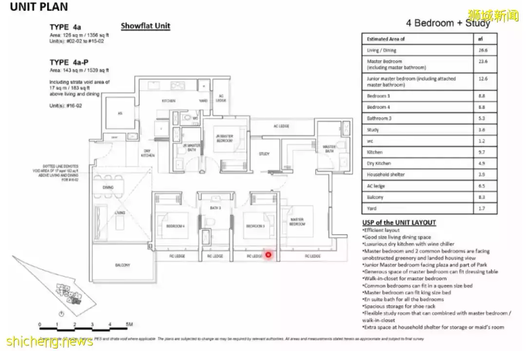 步行到Bartley 地鐵站（環線），兩站到實龍崗地鐵轉換站。交通、購物、學校全配套成熟。BARTLEY VUE樣板間高顔值