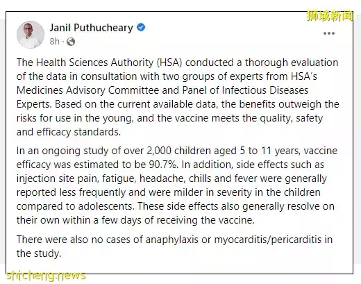 最新！学生证如何入境新加坡？建议收藏