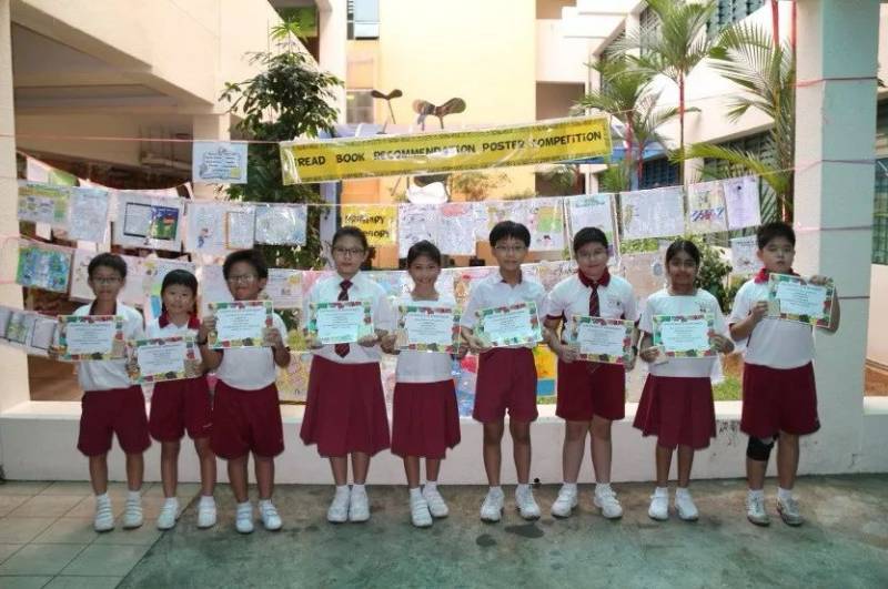 新加坡最佳小学排名