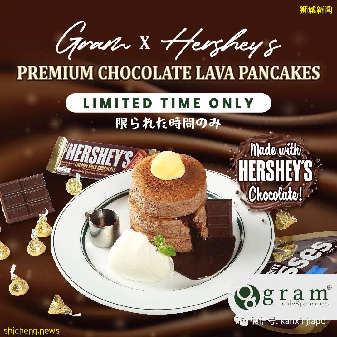 【下周活動】添好運1新幣主餐、環球影城夏季主題活動、國慶日禮券