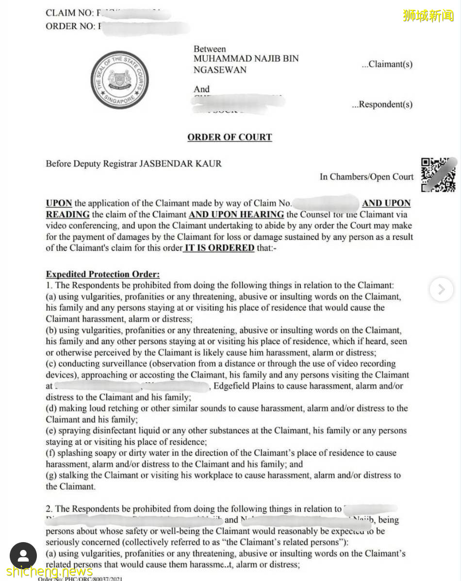 新加坡护士被邻居喷消毒液、骂脏话!加急保护令帮全家解脱