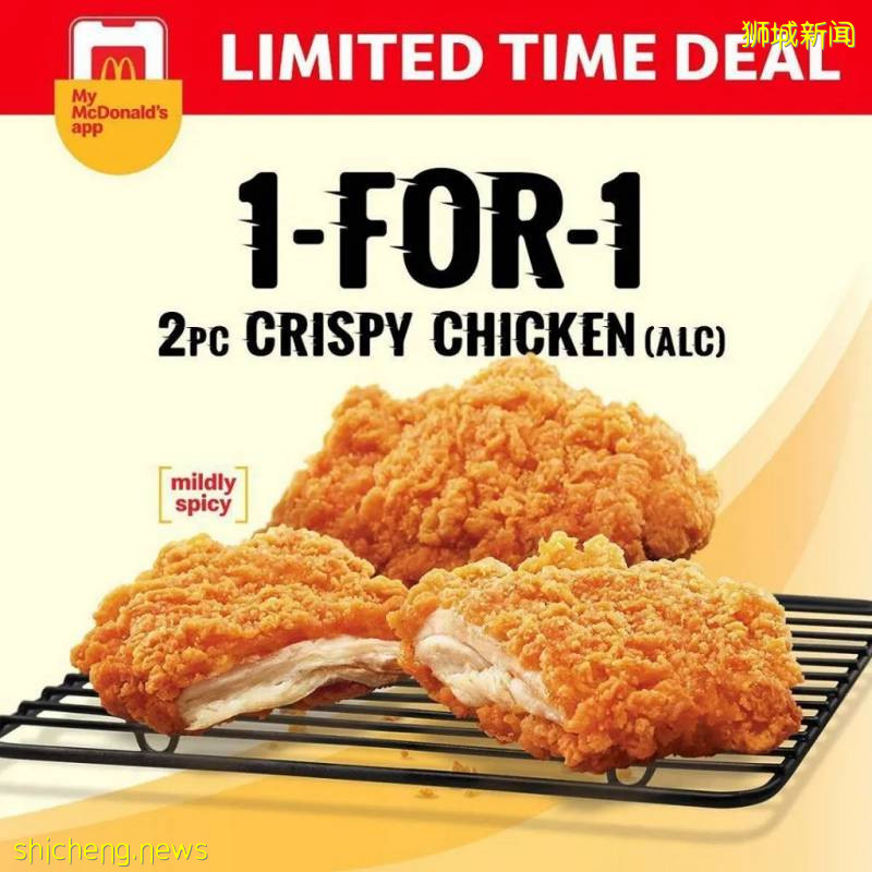 新加坡麥當勞優惠來了！1-for-1 Oreo or New York Cheesecake等你來索取!