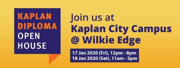 干货｜新加坡私立院校校园开放日大盘点，赶紧收藏+实地考察吧