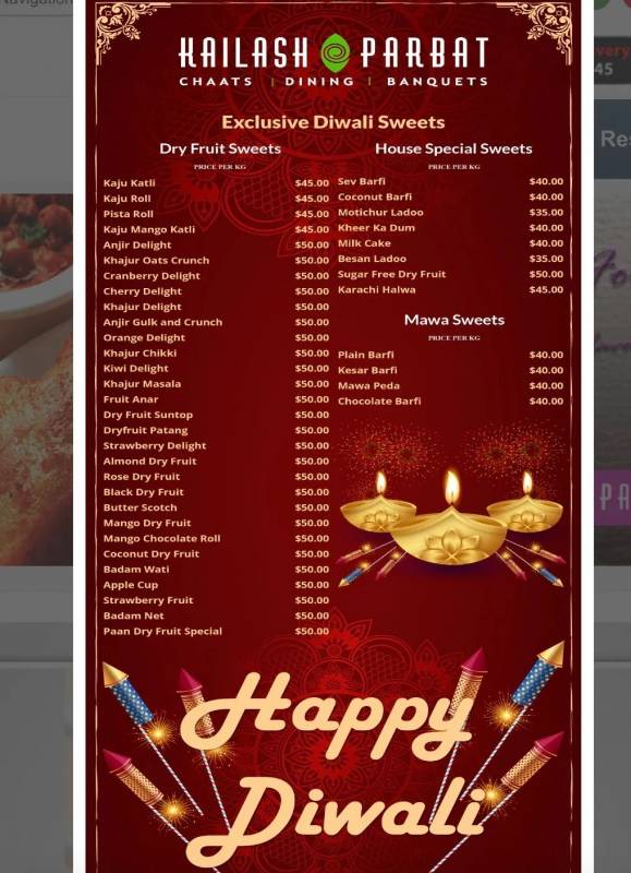 新加坡这周为什么有小长假