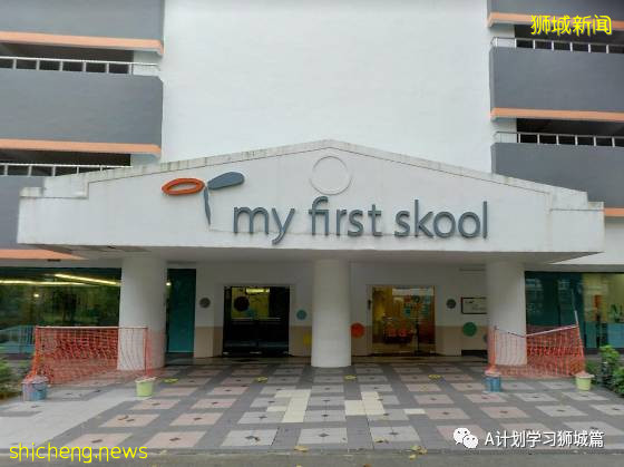 8月18日，新加坡疫情：新增53起，其中本土49起，輸入4起；又有兩所學校有學生確診