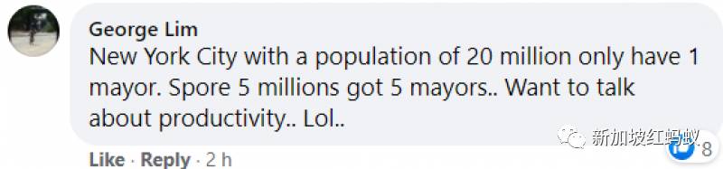 新加坡有五名高薪全职市长 国会反对党领袖:有必要吗?该是检讨市长职位的时候了