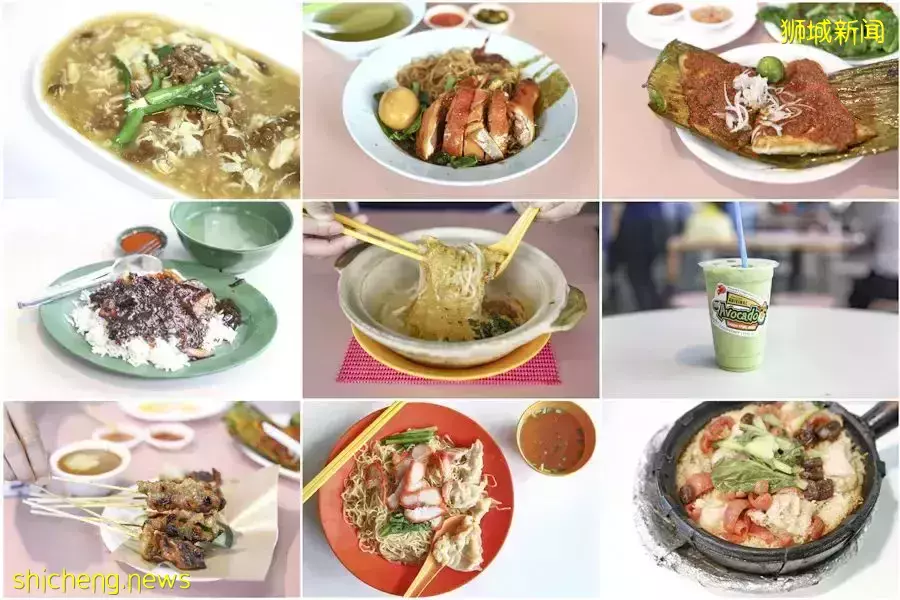 降溫政策下，新加坡樓市銷冠逆勢漲價！是誰，這麽牛