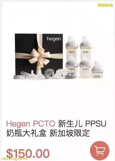 臘味、火鍋...在新加坡過年必做這些事!送年貨大禮包