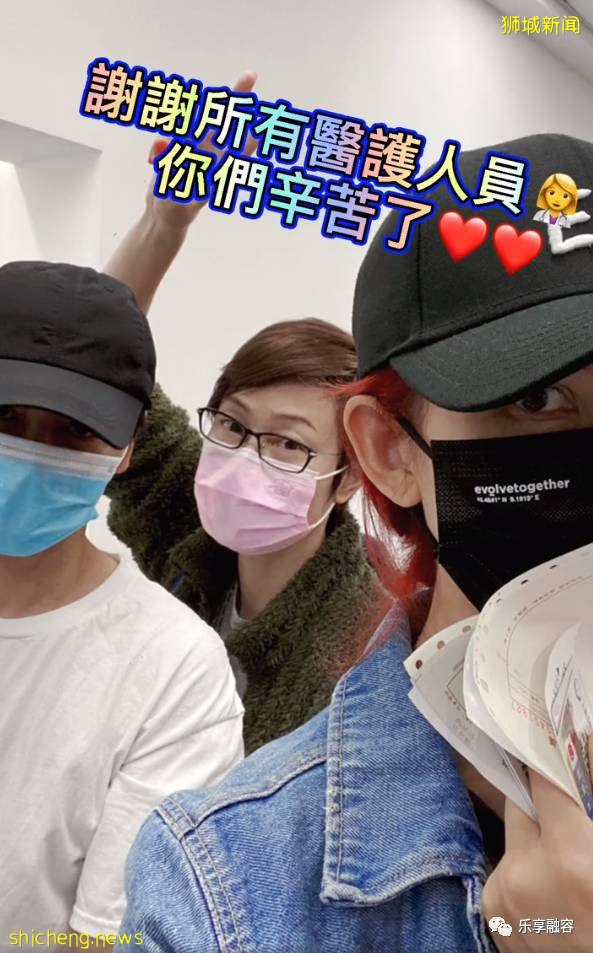 變異病毒“德爾塔”肆虐，社區400多例！徐若瑄在新加坡接種這款疫苗