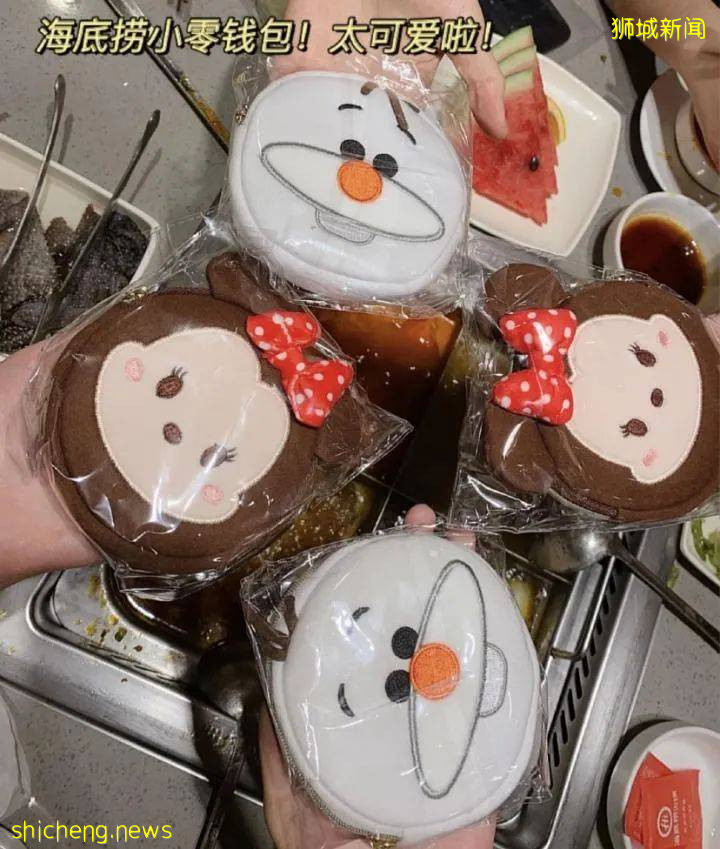 海底撈“神秘暗語”席卷新加坡,收藏起來去試試吧