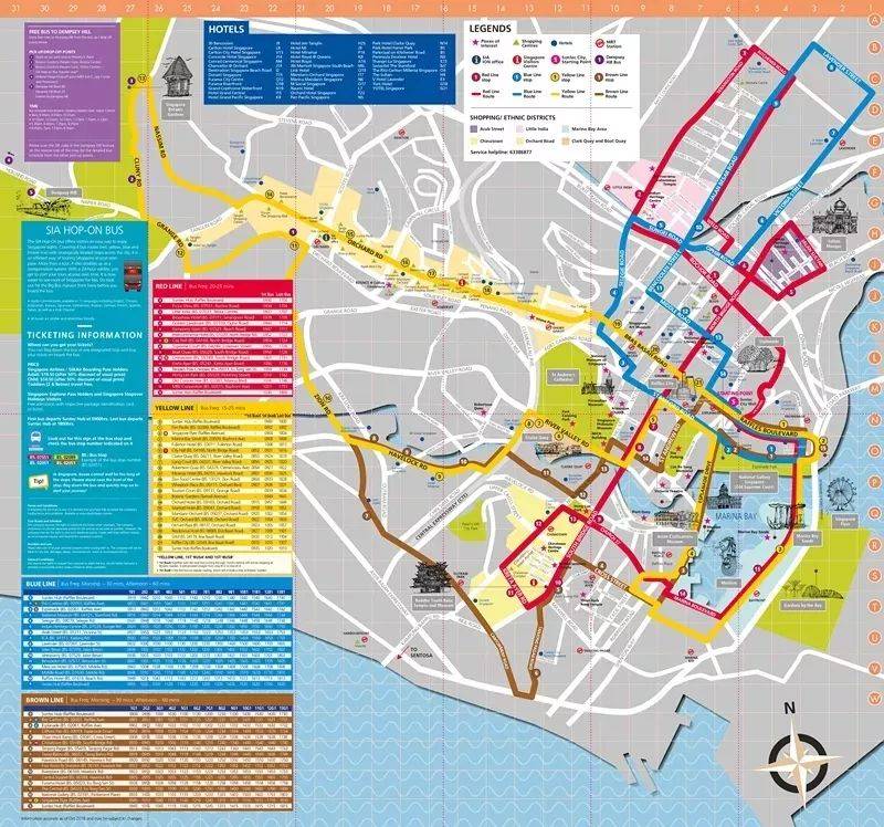 新加坡!便捷的公共运输,让您畅游新加坡